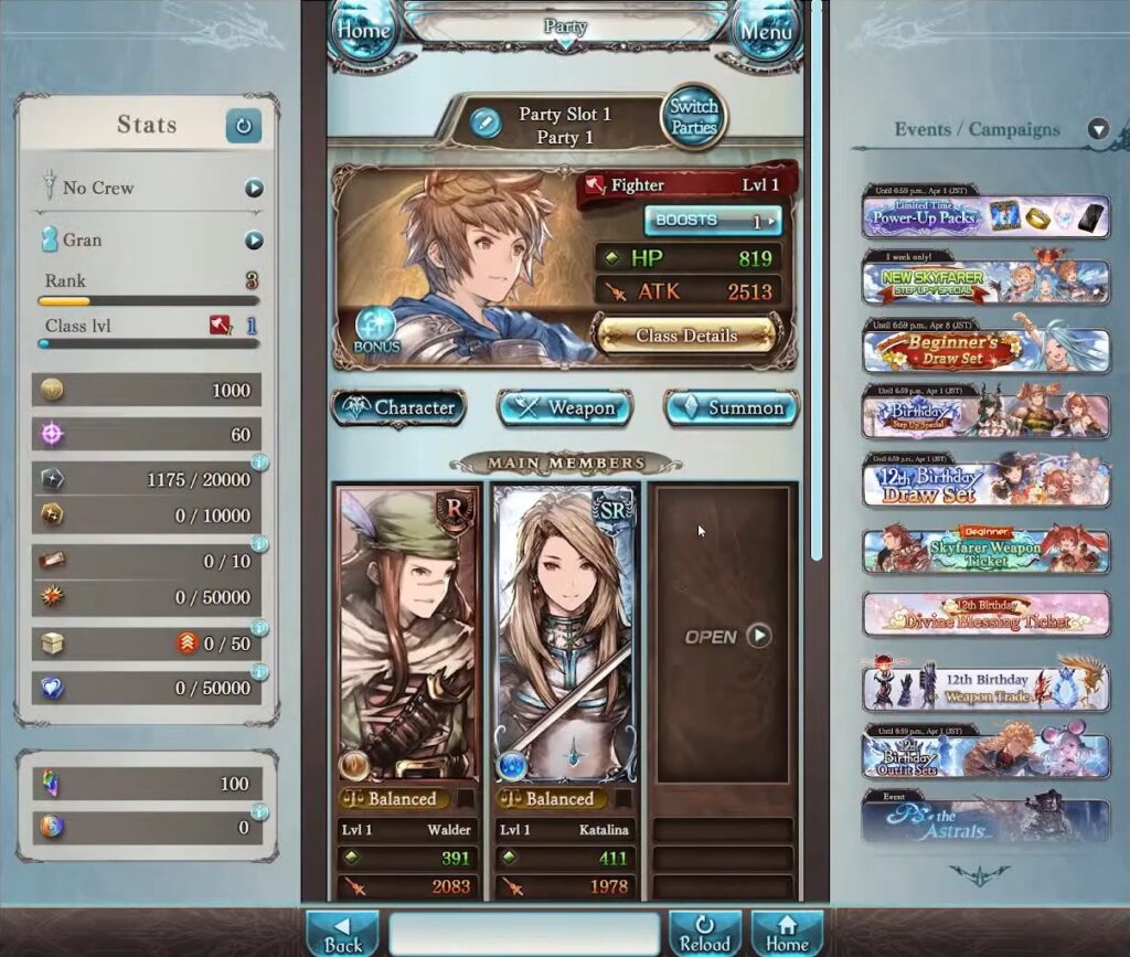 ป้ายยามือใหม่! ไกด์แนะนำแนวทางเบื้องต้น Granblue Fantasy