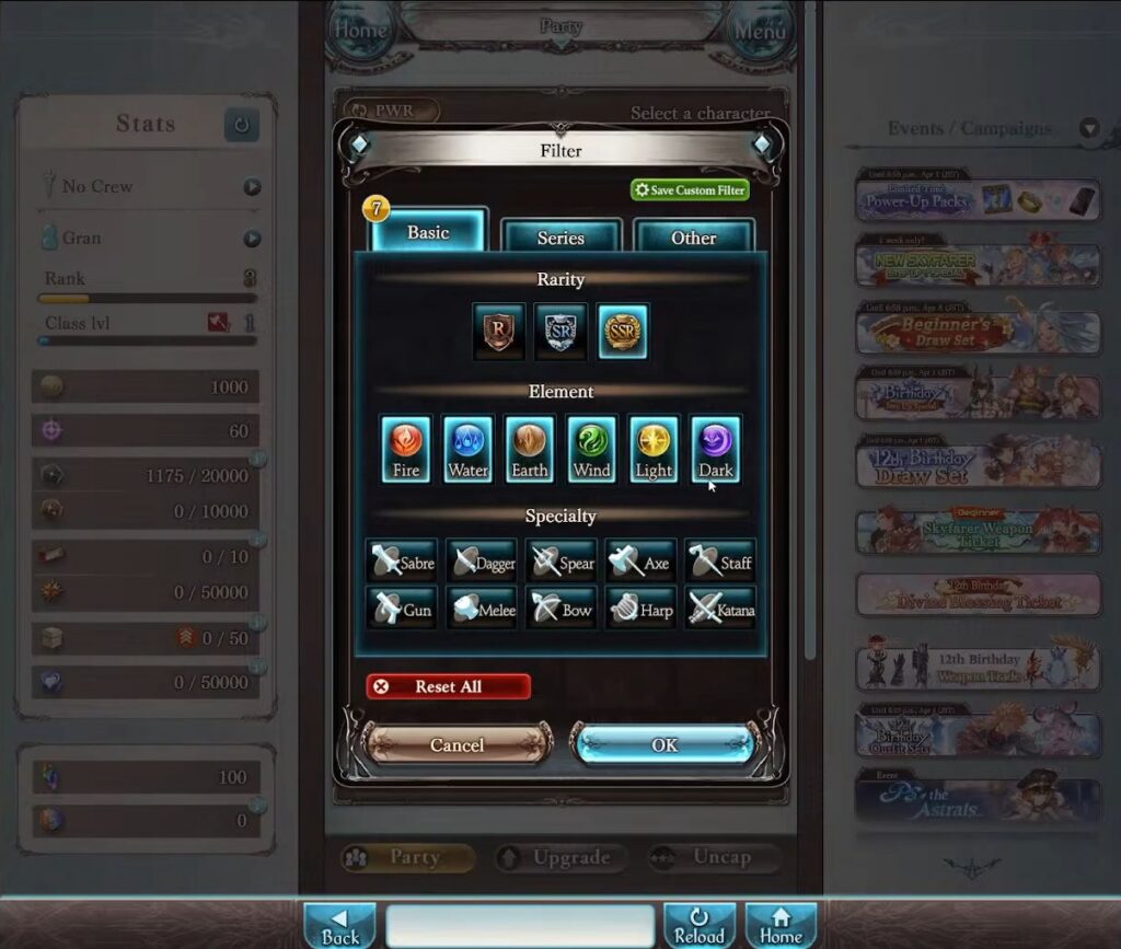 ป้ายยามือใหม่! ไกด์แนะนำแนวทางเบื้องต้น Granblue Fantasy