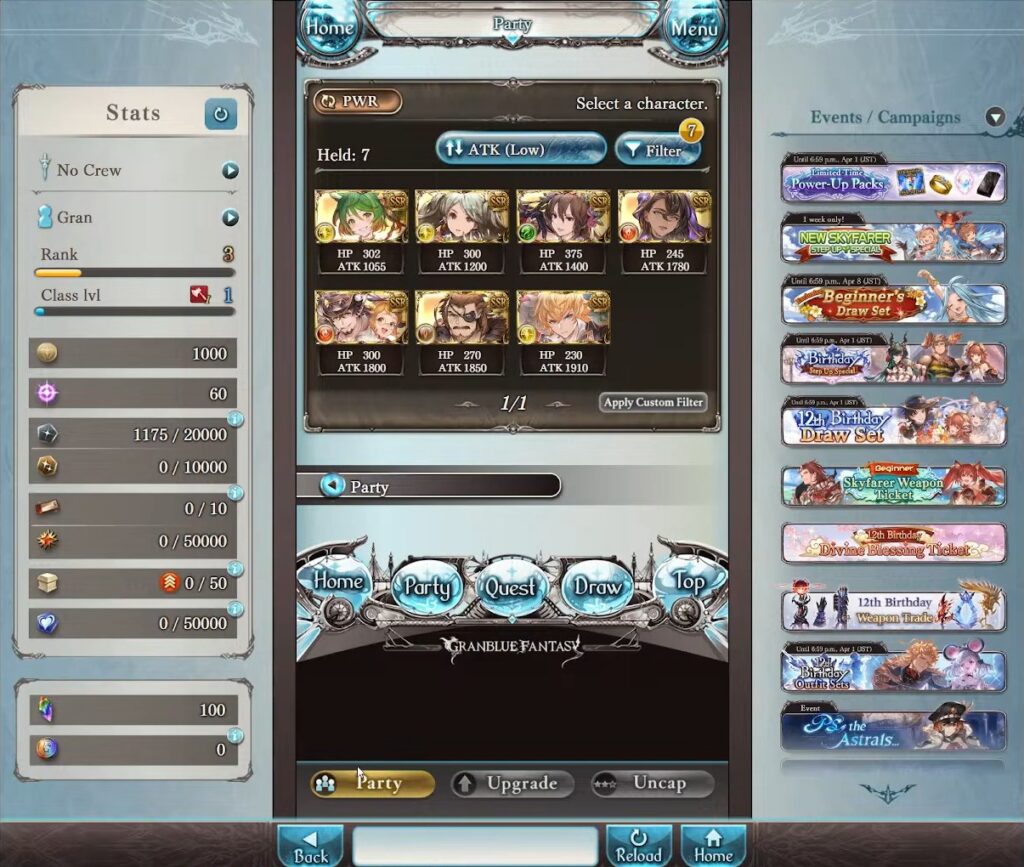 ป้ายยามือใหม่! ไกด์แนะนำแนวทางเบื้องต้น Granblue Fantasy