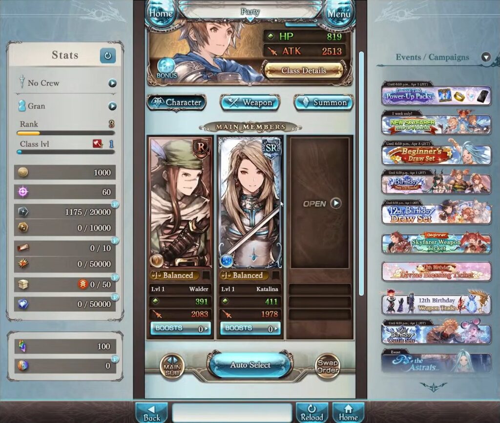 ป้ายยามือใหม่! ไกด์แนะนำแนวทางเบื้องต้น Granblue Fantasy