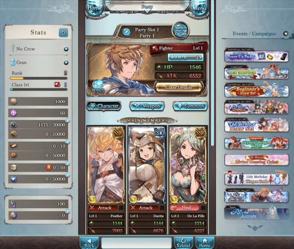 ป้ายยามือใหม่! ไกด์แนะนำแนวทางเบื้องต้น Granblue Fantasy