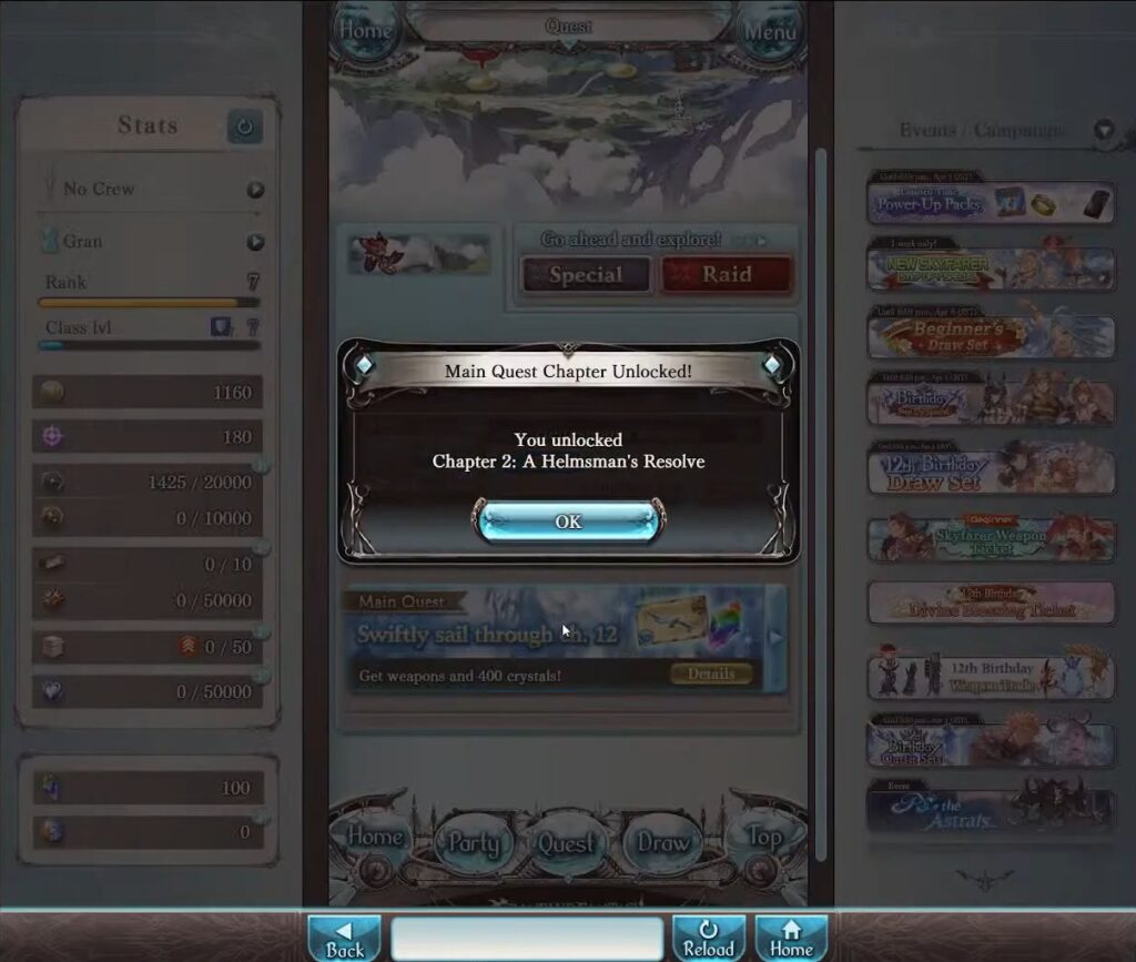 ป้ายยามือใหม่! ไกด์แนะนำแนวทางเบื้องต้น Granblue Fantasy