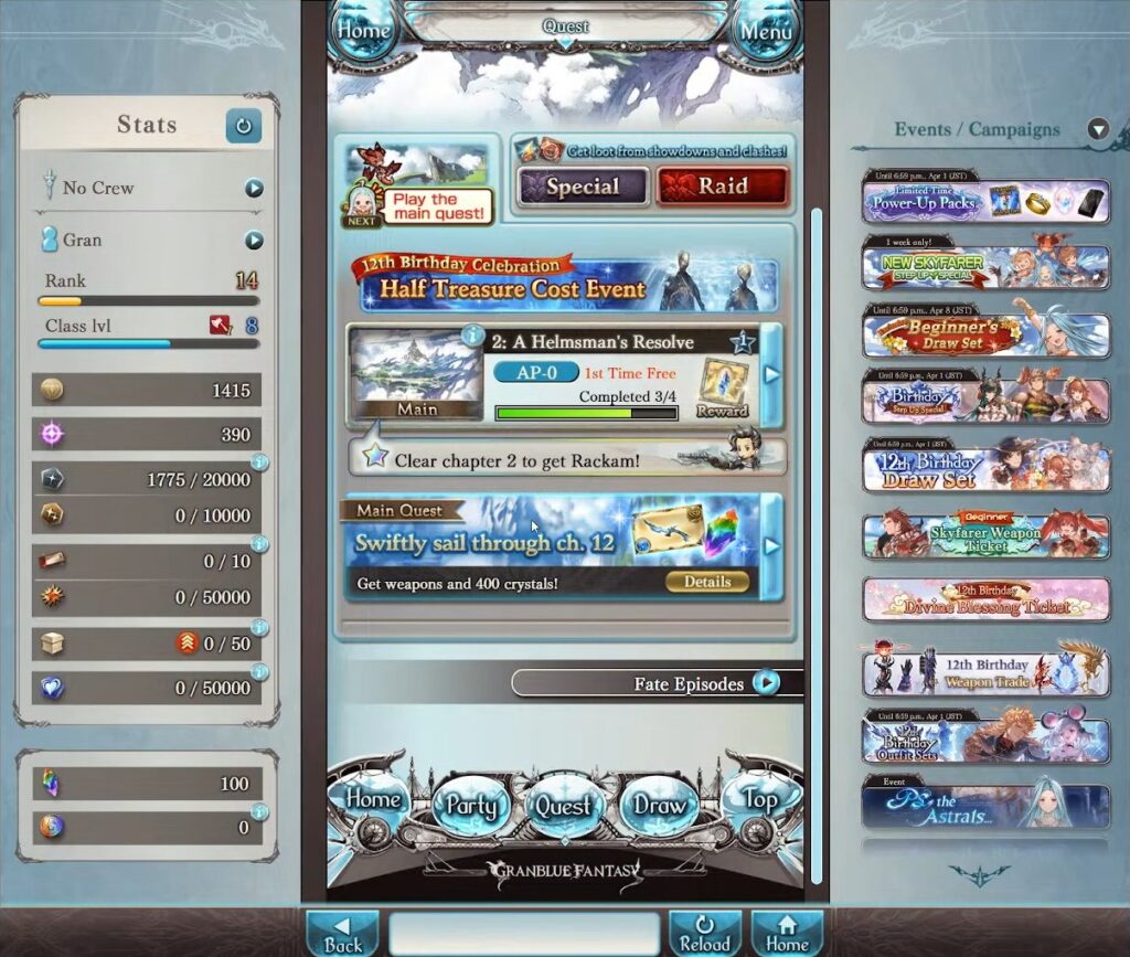 ป้ายยามือใหม่! ไกด์แนะนำแนวทางเบื้องต้น Granblue Fantasy