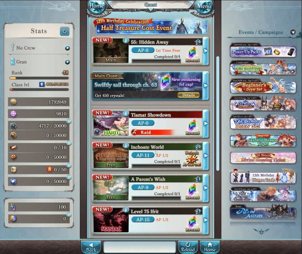 แนะนำสิ่งที่มือใหม่ควรทำทุกวันในเกม Granblue Fantasy