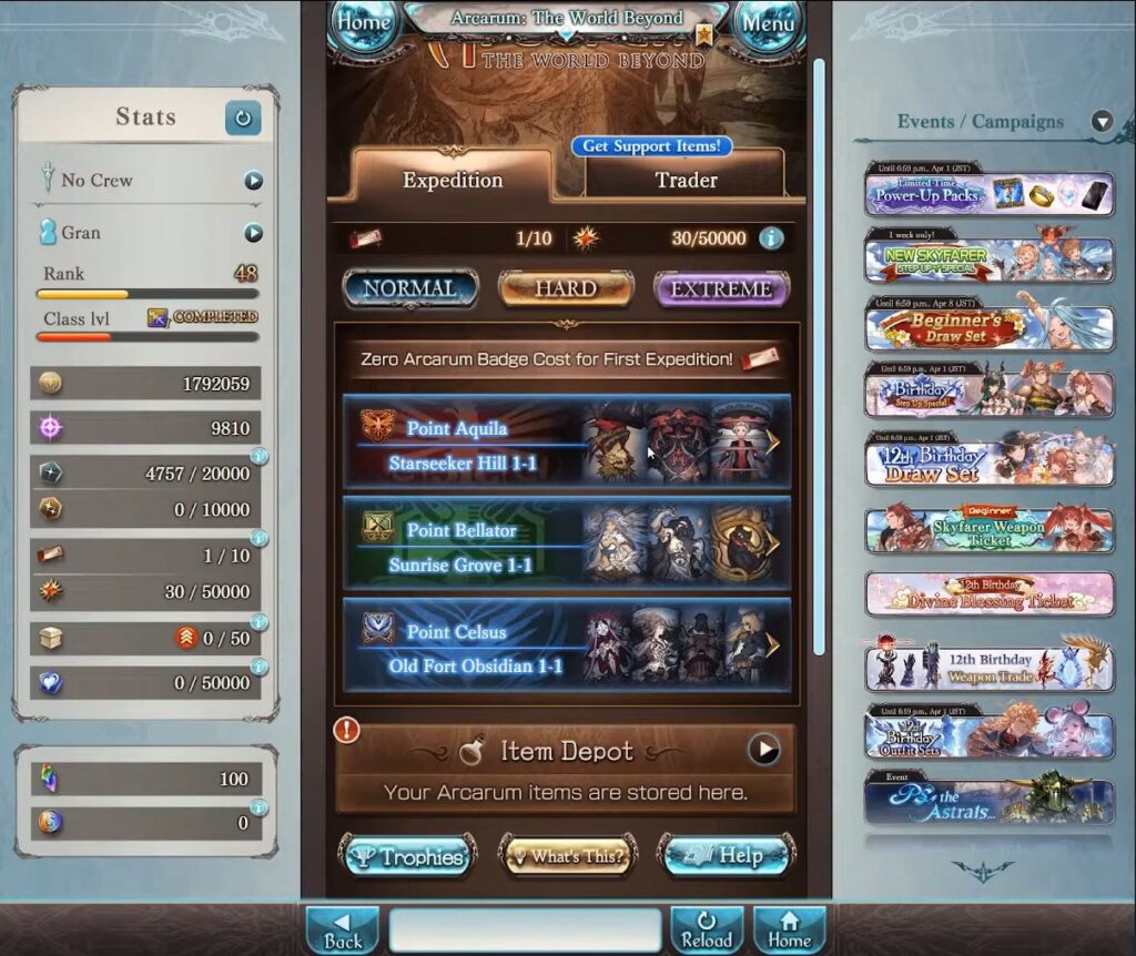 แนะนำสิ่งที่มือใหม่ควรทำทุกวันในเกม Granblue Fantasy