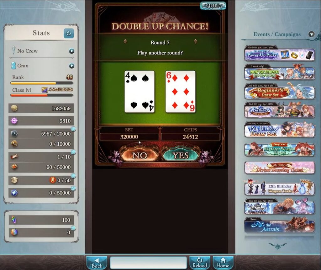 แนะนำสิ่งที่มือใหม่ควรทำทุกวันในเกม Granblue Fantasy