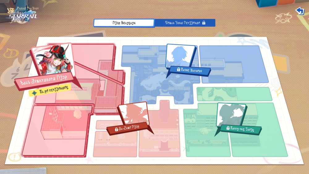 Honkai: Star Rail เวอร์ชัน 4.1 "อลหม่านแด่ฝ่าอรุณ" จะเปิดในวันที่ 25 มีนาคมนี้ 13 Honkai: Star Rail เวอร์ชัน 4.1 "อลหม่านแด่ฝ่าอรุณ" จะเปิดในวันที่ 25 มีนาคมนี้