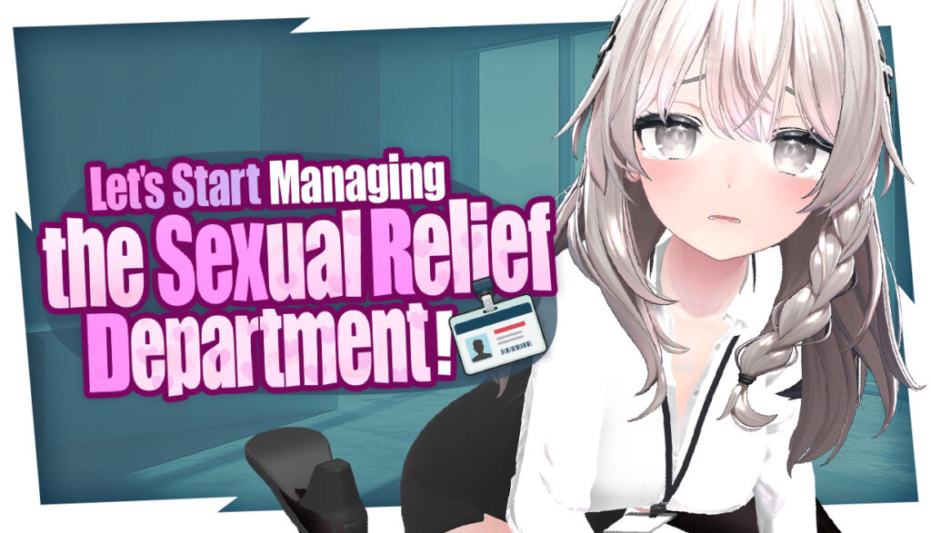 สานสัมพันธ์สุดลึกซึ้งกับพนักงานสาวสุดน่ารักใน Let's Start Managing the Sexual Relief Department!