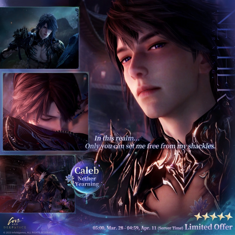 Love and Deepspace เปิดตัว Memory คู่ระดับ 5 ดาวใหม่ของ Caleb ใน [Ghosts’ Final March]