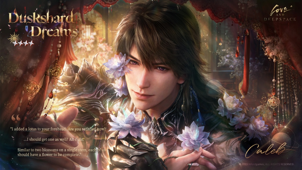 Love and Deepspace เปิดตัว Memory คู่ระดับ 5 ดาวใหม่ของ Caleb ใน [Ghosts’ Final March]