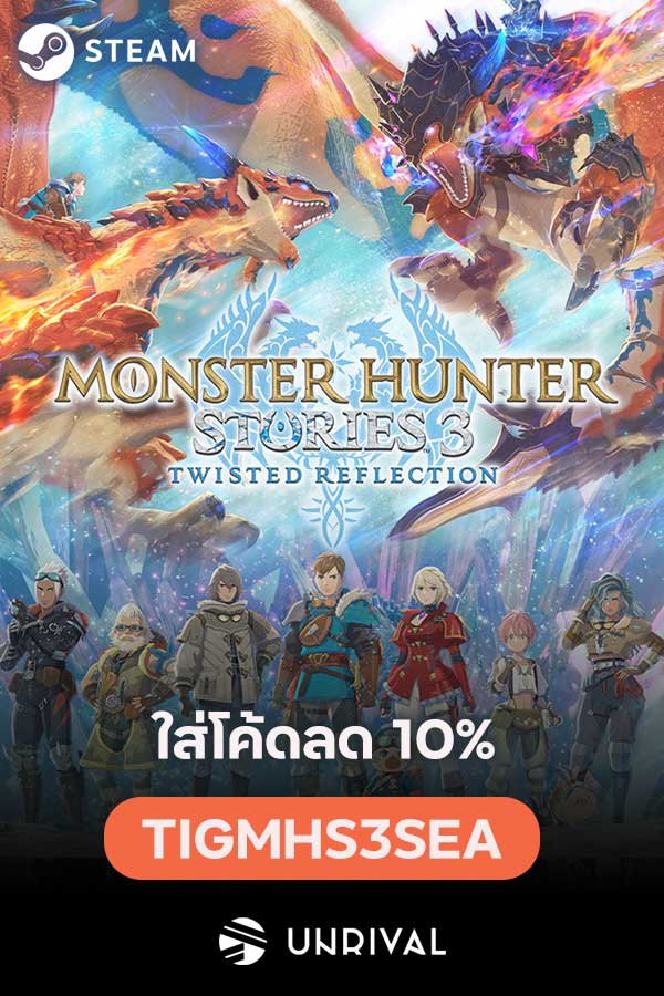 Monster Hunter Stories 3