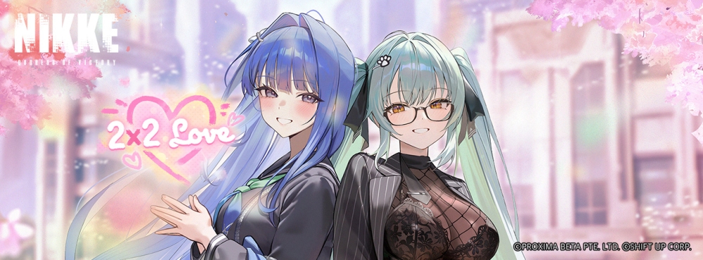 NIKKE อัปเดตสุดอลเวง ในสถาบัน M.M.R กับนิกเกะสาวลึกลับ ‘อาร์คานา: เพื่อนสาวพยากรณ์’