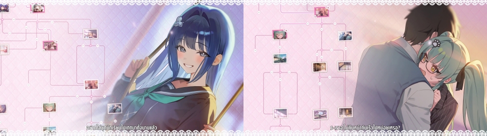 NIKKE อัปเดตสุดอลเวง ในสถาบัน M.M.R กับนิกเกะสาวลึกลับ ‘อาร์คานา: เพื่อนสาวพยากรณ์’