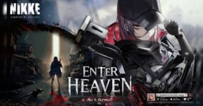 NIKKE อัปเดตใหม่ ร่วมแกะรอยสมาชิกเฮฟเวนลี่แอสเซนชั่นในอีเวนต์ ‘ENTER HEAVEN’