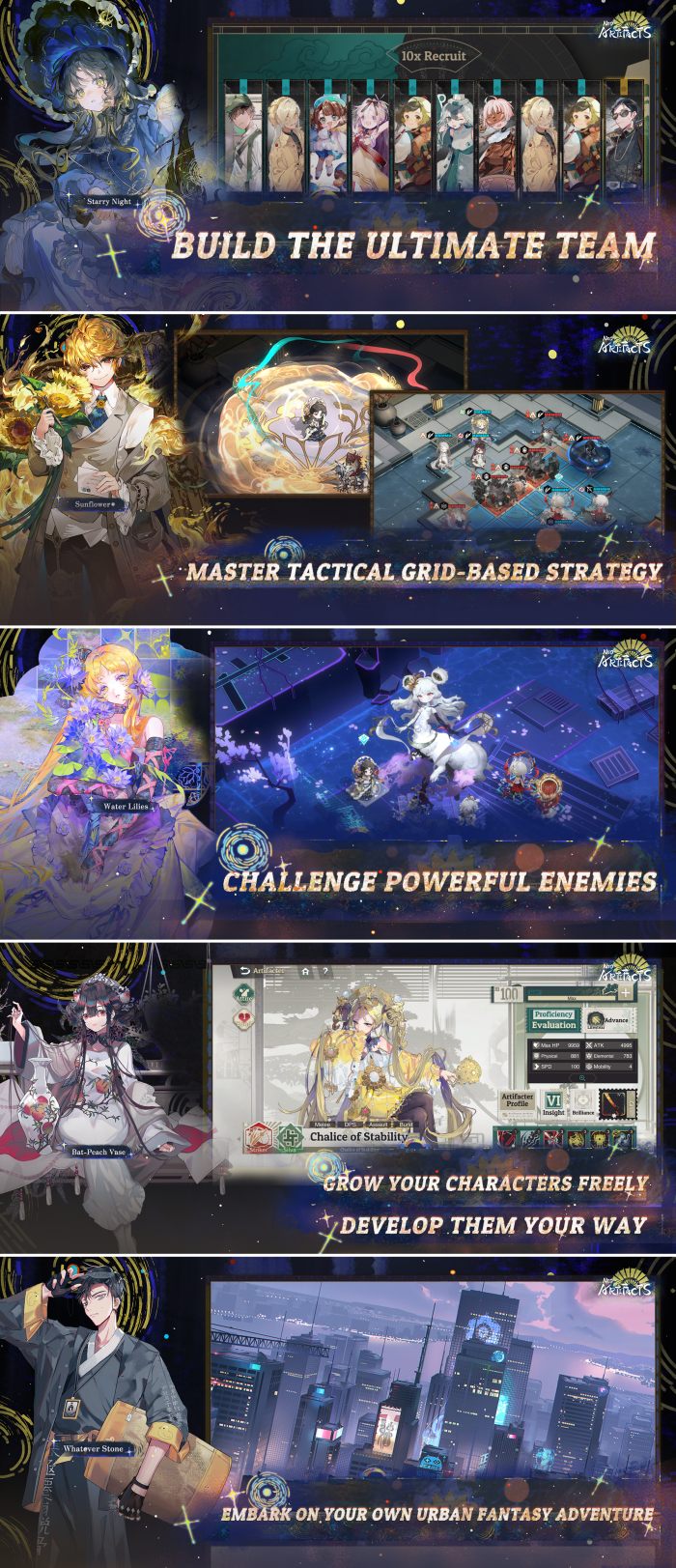 Neo Artifacts screenshot