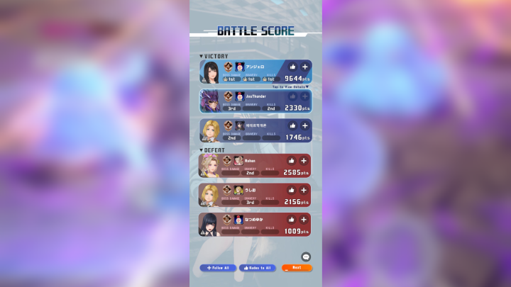 7 ทริคที่ช่วยชนะได้ง่ายขึ้นในเกม Dissidia Duellum Final Fantasy 3 7 ทริคที่ช่วยชนะได้ง่ายขึ้นในเกม Dissidia Duellum Final Fantasy