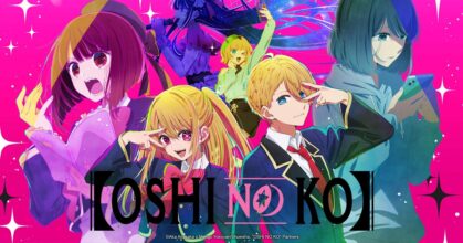OSHI NO KO