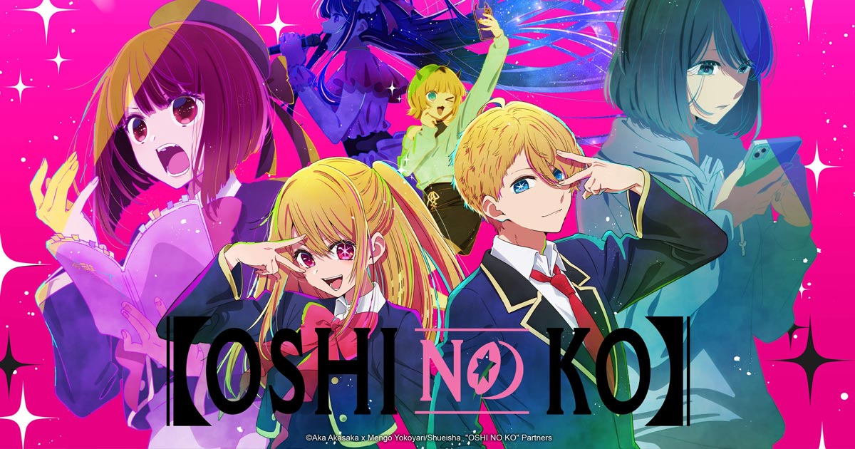 OSHI NO KO