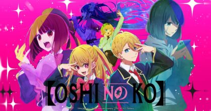 【OSHI NO KO】[เกิดใหม่เป็นลูกโอชิ] ซีซัน 1 ฉายแล้ววันนี้บน Crunchyroll