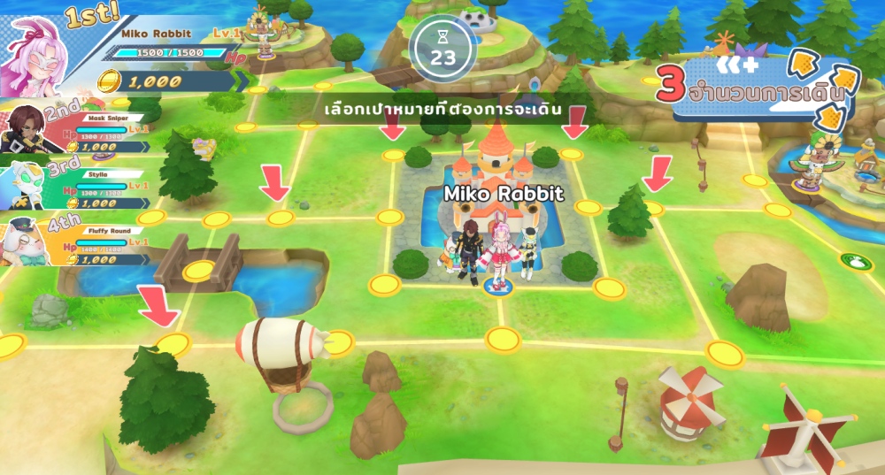 Pakapow Party ปล่อย Demo Version ให้ทดลองเล่นแล้ววันนี้!