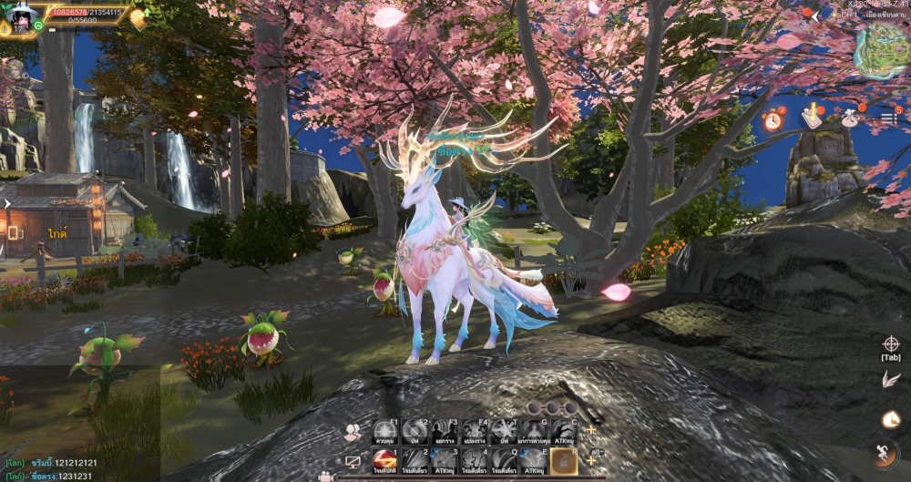 Perfect World TH เปิดโลกสมบูรณ์แบบอย่างเป็นทางการทั้ง iOS และ Android แล้ววันนี้!