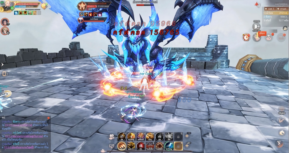 Perfect World TH เปิดโลกสมบูรณ์แบบอย่างเป็นทางการทั้ง iOS และ Android แล้ววันนี้!