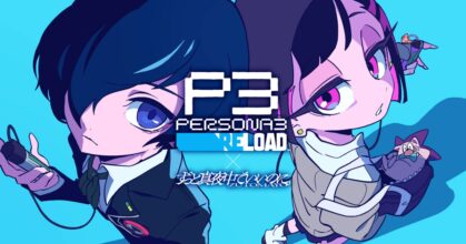 แมชอัป MV ฉลอง Persona 3 Reload ครบรอบ 2 ปีที่คอลแล็บกับ ZUTOMAYO ทะลุ 6 ล้านวิว!