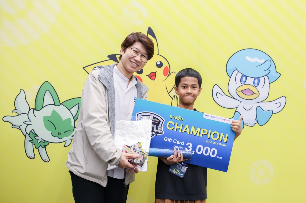 Metro Mall จับมือ BEM – B2S – TSCC จัดศึก “B2S Pokémon TCG Battle Tournament 1/2026” ครั้งแรก