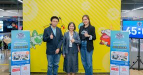 Metro Mall จับมือ BEM – B2S – TSCC จัดศึก “B2S Pokémon TCG Battle Tournament 1/2026” ครั้งแรก