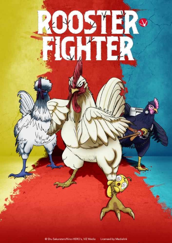 เอ้กอี้เอ้กเอ้ก! 15 มีนาคมนี้ Rooster Fighter ยอดไก่นักสู้กู้โลก พร้อมสตรีมแล้วบน Crunchyroll ในอินเดียและ SEA