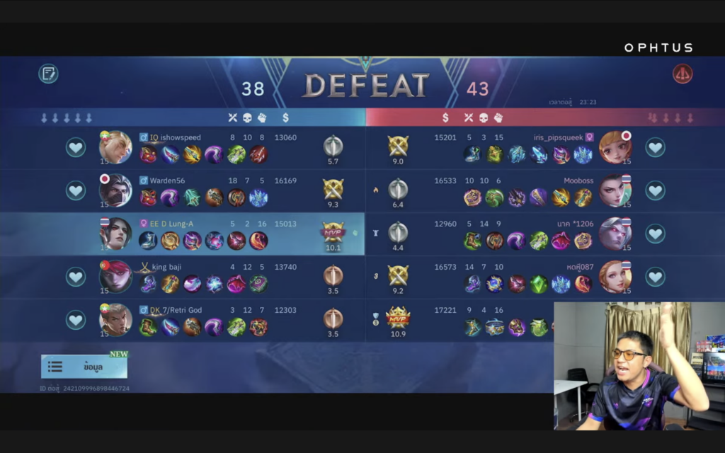 ลุงเอขอไม่ทน! วอน Mobile Legends: Bang Bang (MLBB) แบน Chou ออกจากเซิร์ฟพม่า 4 ลุงเอขอไม่ทน! วอน Mobile Legends: Bang Bang (MLBB) แบน Chou ออกจากเซิร์ฟพม่า