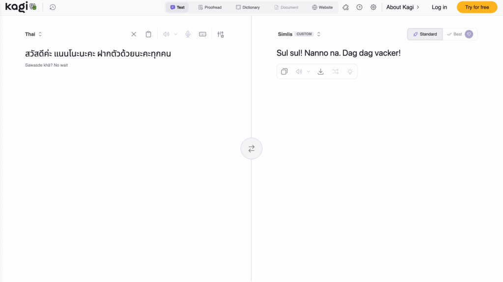 สุดจัด! Kagi Translate เว็บแปลภาษาที่แปลได้ยันคำว่า “อะไรก็ได้” ของแฟนสาว
