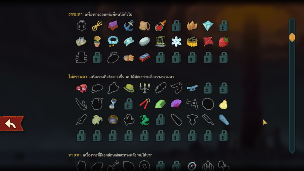 [รีวิว] Slay the Spire 2 ที่สุดของเกมสายปั้น Deck ภาคใหม่พร้อมโหมด Co-op และแปลไทย