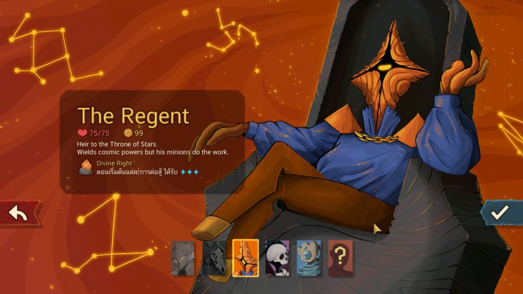 [รีวิว] Slay the Spire 2 ที่สุดของเกมสายปั้น Deck ภาคใหม่พร้อมโหมด Co-op และแปลไทย