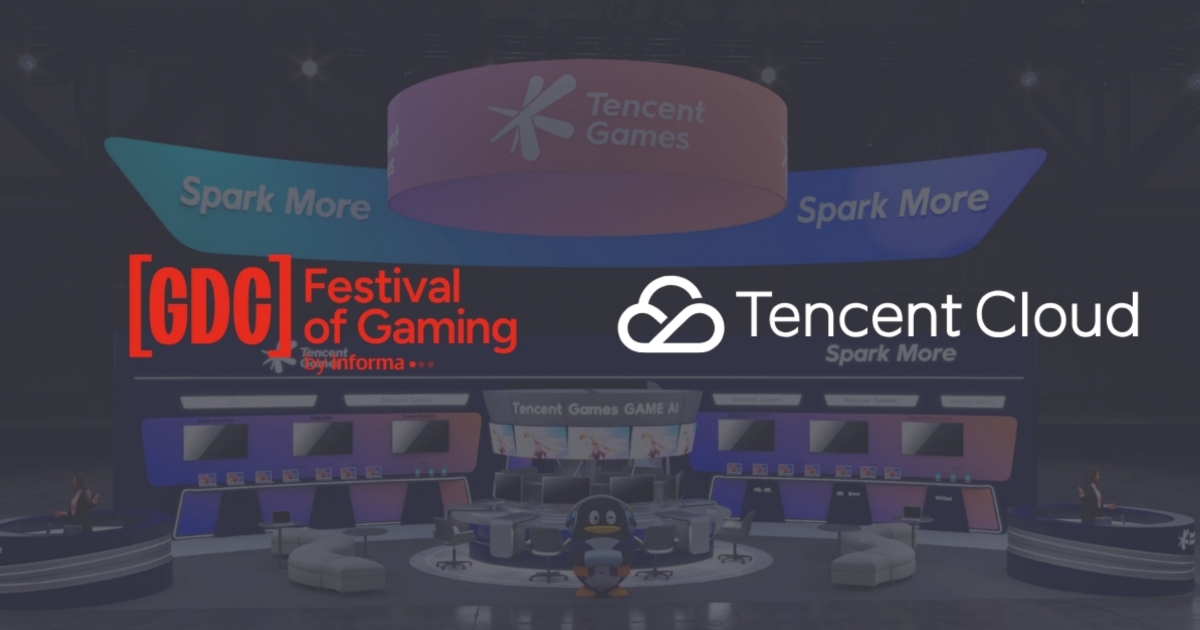 Tencent Cloud เปิดตัวโซลูชัน AI สำหรับอุตสาหกรรมเกมในงาน GDC 2026
