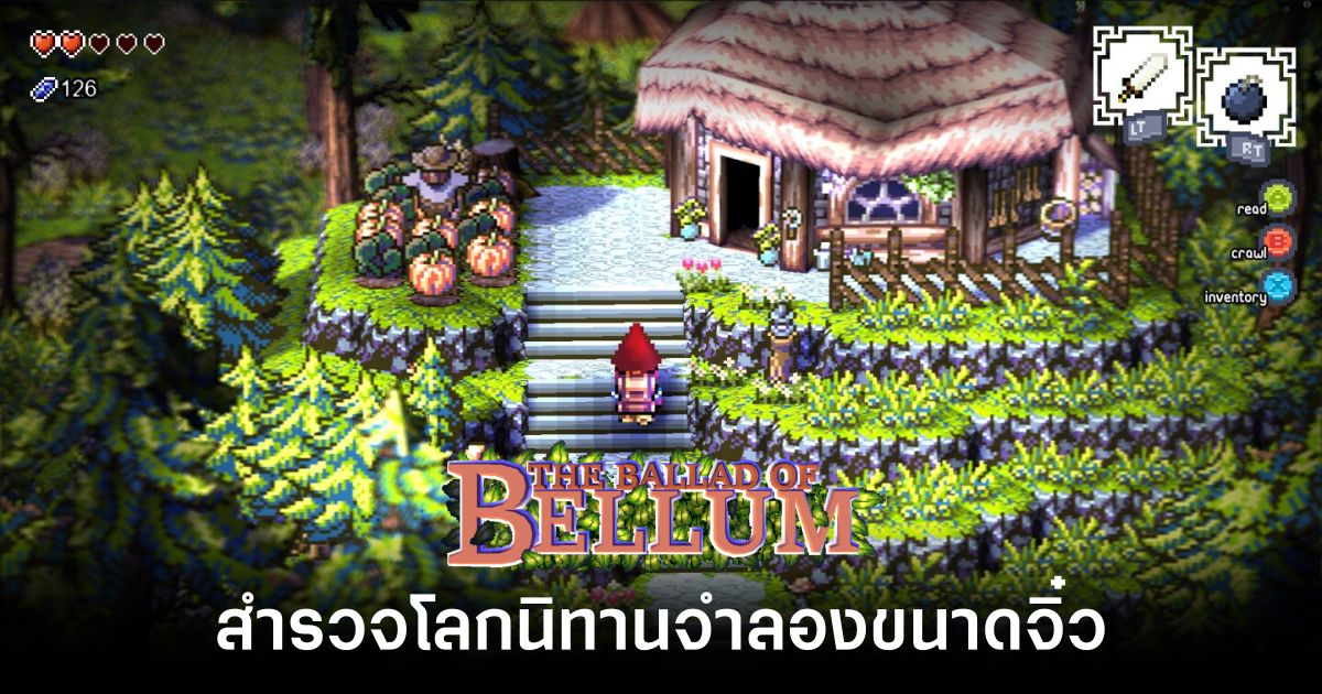 The Ballad of Bellum Steam feature