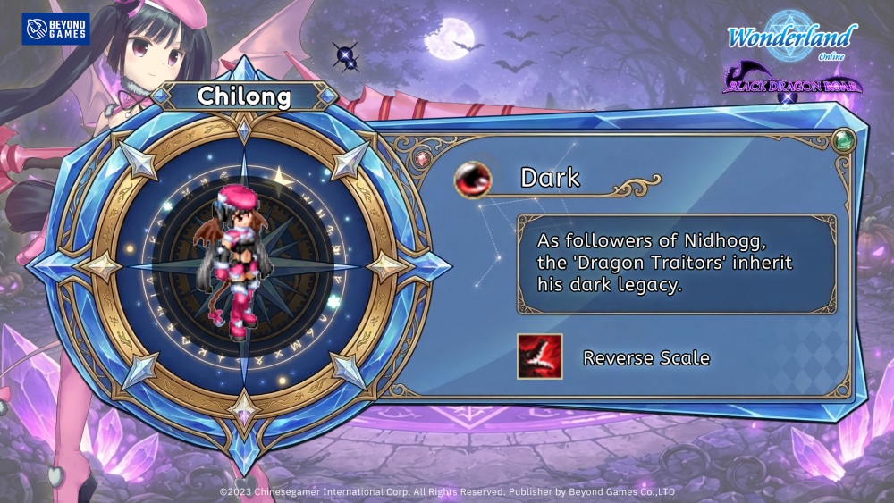 Wonderland Online อัพเดทแพทช์ใหม่ปล่อย 2 ตัวละครธาตุมืดที่ผู้เล่นต่างรอคอย