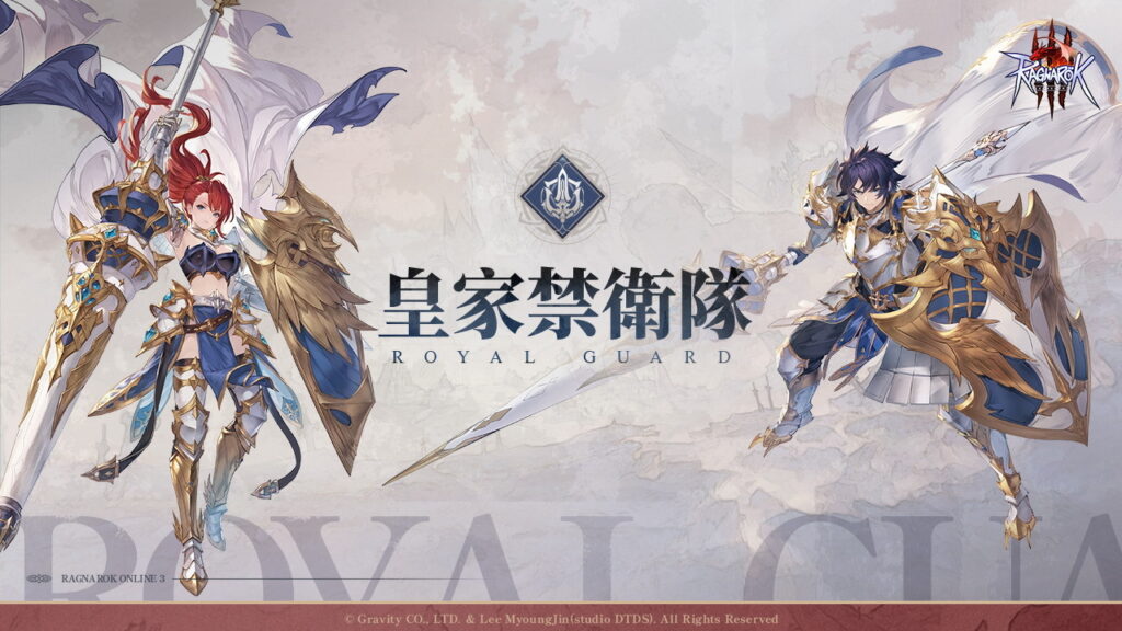 Ragnarok Online 3 เผยภาพอาร์ต 7 อาชีพคลาส 3 ครั้งแรก พร้อมโชว์ดีไซน์ฉากและเมืองหลวง