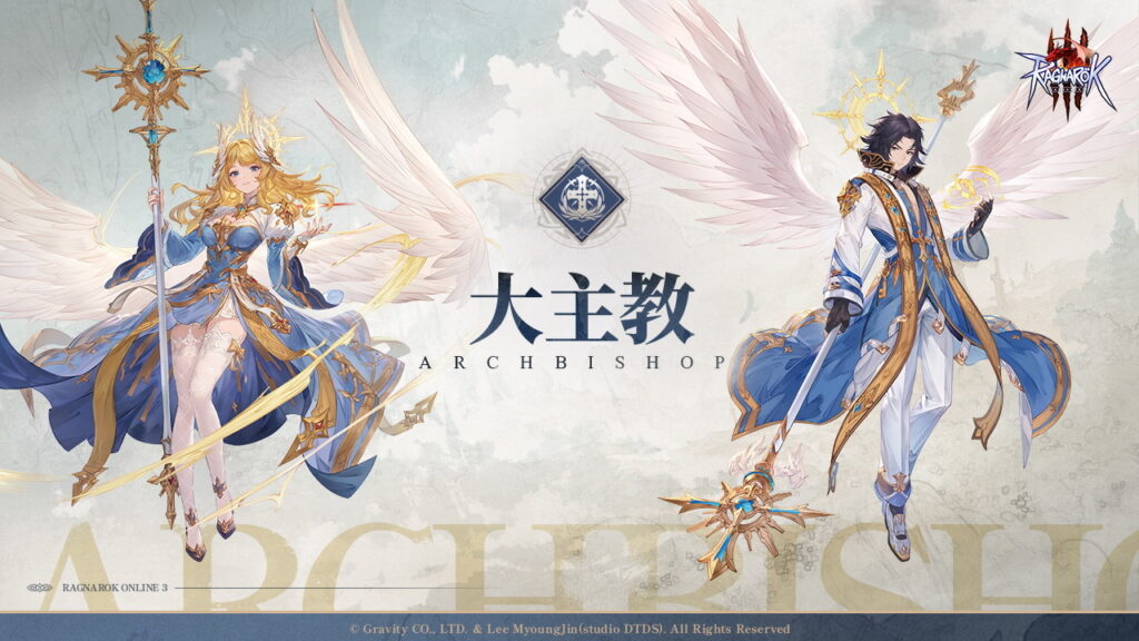 Ragnarok Online 3 เผยภาพอาร์ต 7 อาชีพคลาส 3 ครั้งแรก พร้อมโชว์ดีไซน์ฉากและเมืองหลวง