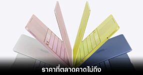 apple-asus-macbook-neo-price-unpredict