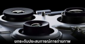 apple-iphone-new-telephoto-lens