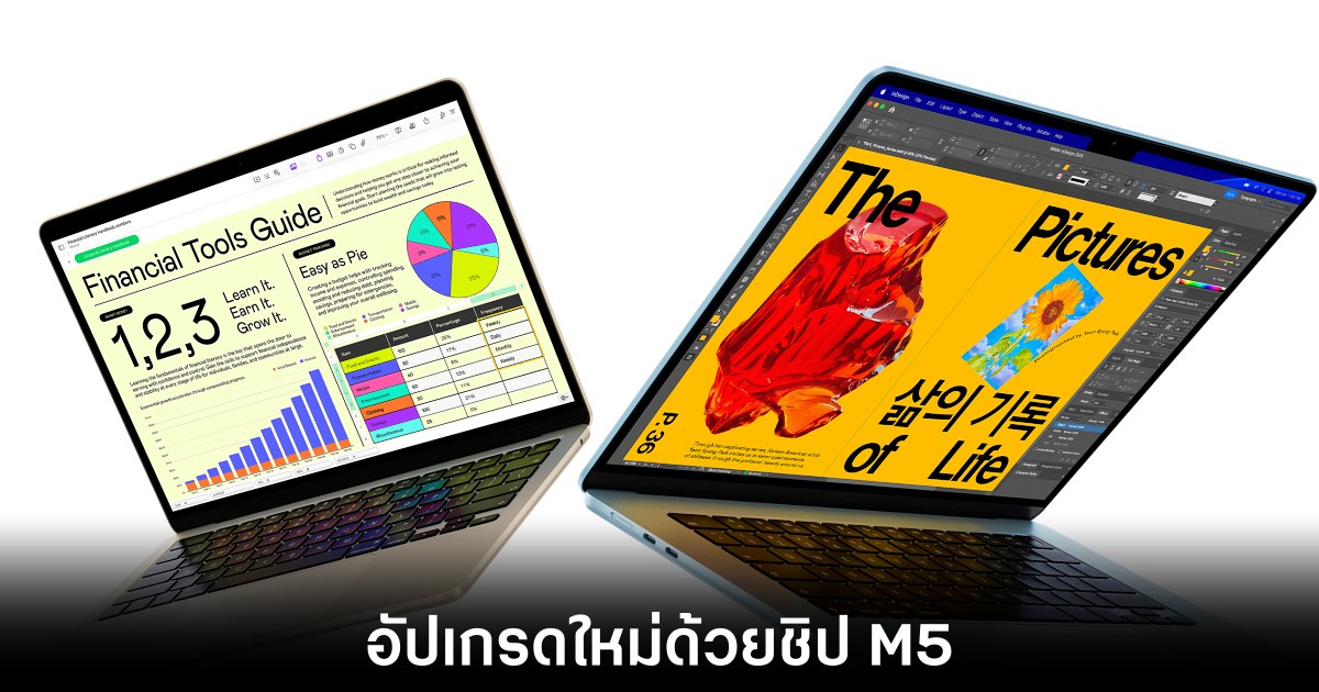 apple-macbook-air-m5-release