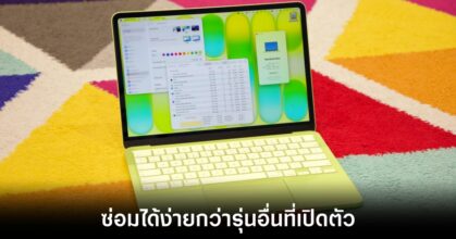 apple-macbook-neo-easy-to-repair