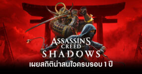 assassins-creed-shadows-1-year-stat-feature