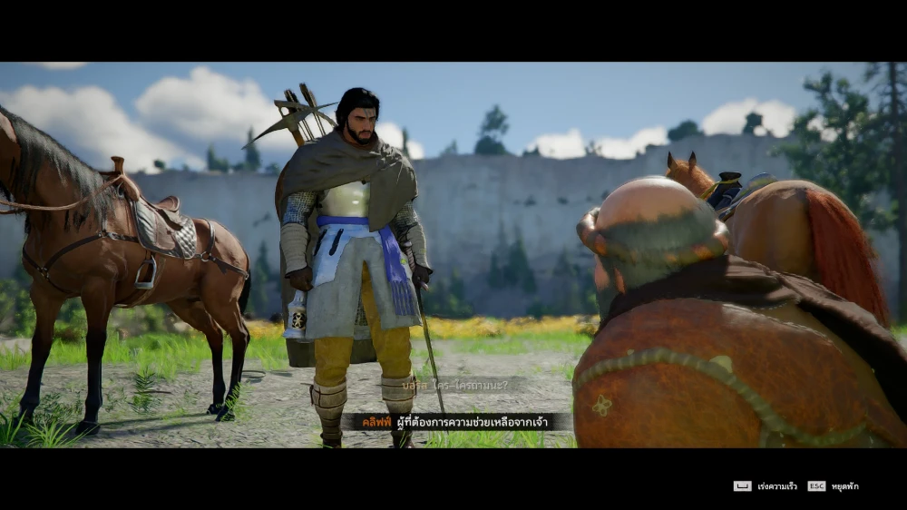 Crimson Desert แจกฟรี Mod ภาษาไทย แปลด้วย AI ที่เทรนขึ้นมาเองสำหรับการแปลเกม !!