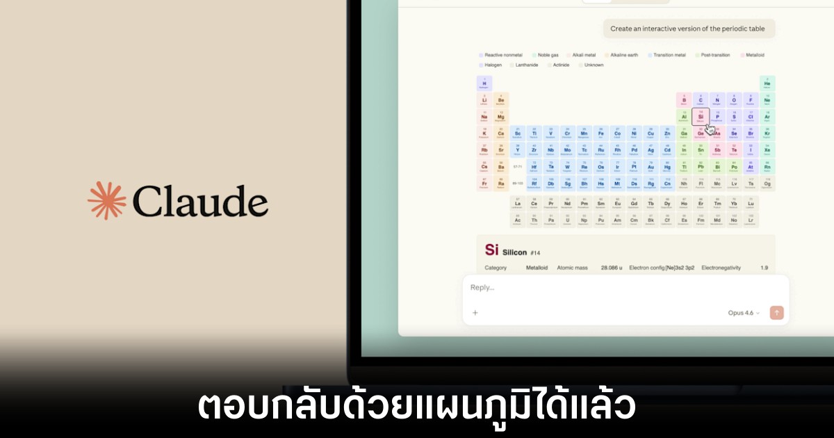 claude-diagram-response