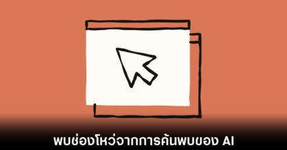 claude-found-vulner-in-firefox