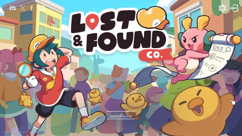 [รีวิว] Lost and Found Co. บริษัทหาของหายของเทพมังกร