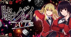Kakegurui ALL IN เปิดให้เล่นฟรีผ่านเว็บ ไม่ต้องโหลด
