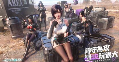 Warp Knights เปิดให้บริการบนสโตร์ไต้หวันทั้ง iOS และ Android แล้ว